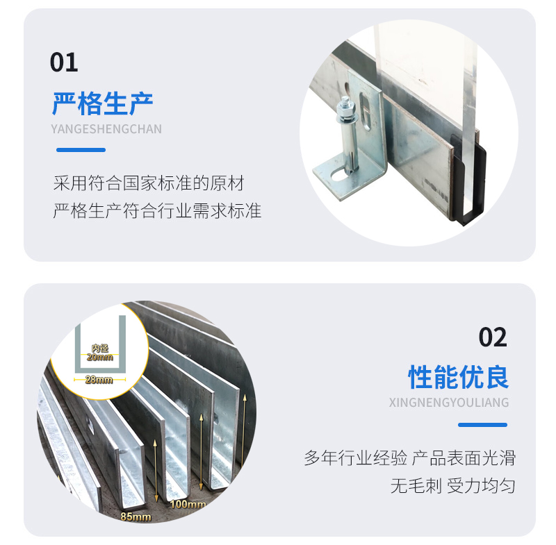 荔波幕墙钢板折弯件